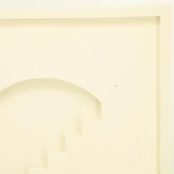 By Boo Wandpaneel Riad 1