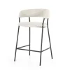 Eleonora Barstoel Luka - beige Copenhagen