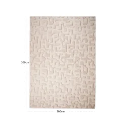 Richmond Interiors Vloerkleed La Gomera beige 200x300